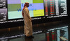 Closing Bell: Saudi main index slips to close at 11,982