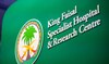 King Faisal Hospital reveals new AI healthcare tools