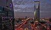 Saudi Arabia to reduce debt issuance in H2: Fitch Ratings  