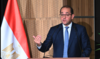 Egypt launches tax facilitation measures to boost investment