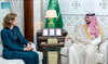 Deputy governor welcomes Norwegian ambassador to Eastern Province