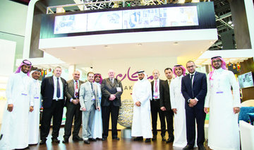 Makarem showcases Saudi hospitality experience at ATM