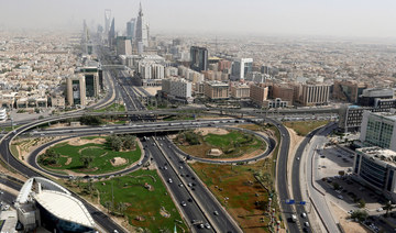 General view in Riyadh, Saudi Arabia. (REUTERS)