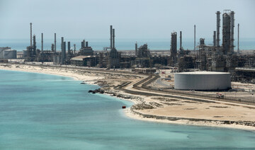 General view of Saudi Aramco's Ras Tanura oil refinery and oil terminal in Saudi Arabia May 21, 2018. (REUTERS)