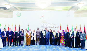 Arab tourism ministers adopt charter for protection of architectural heritage