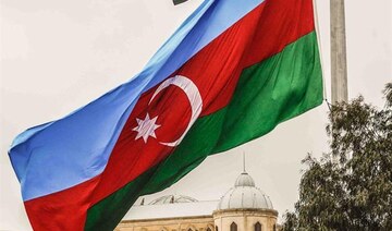 Flag of Azerbaijan (AFP)