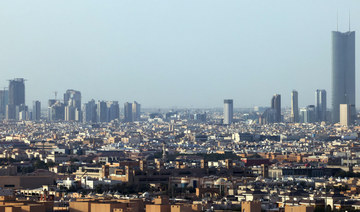 A picture shows a general view of Riyadh city, on August 1, 2023. (AFP)