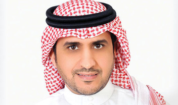 AlKhair Capital Plus Sukuk Fund aims to achieve capital growth