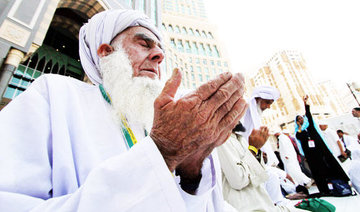 With wheelchairs and walking sticks, pilgrims throng Makkah