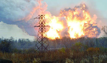 Ukraine rejects claims of banned cluster bomb use