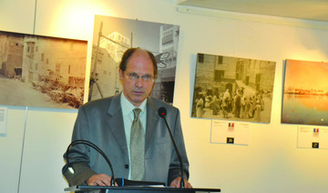 Old Jeddah photographs on display