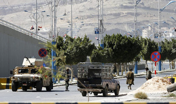 Houthi gunmen seize Yemen presidential palace