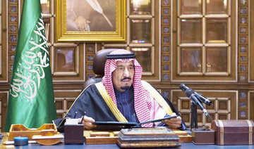 King Salman’s vision: Stability, unity