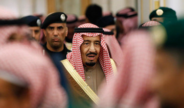 Rain-seeking prayers urged by King Salman