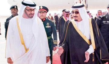 New era in Saudi-UAE ties