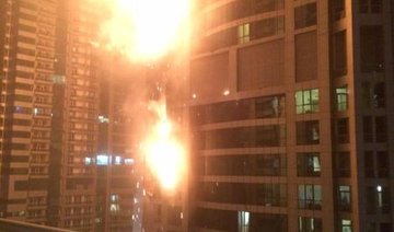 Dubai's 86-story Torch tower in flames