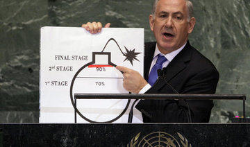 US-Israel quarrel intensifies over Netanyahu speech