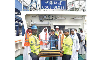 Container traffic at Jeddah Islamic Port grows