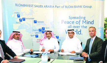 BLOMINVEST and SinoGulf to develop Al Sharq industrial business hub in Riyadh