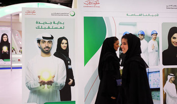 GCC women power through glass ceiling