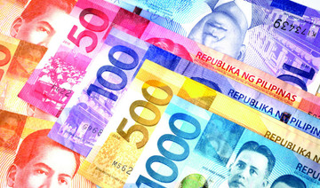 Philippine cash remittance up 4.2 percent in February