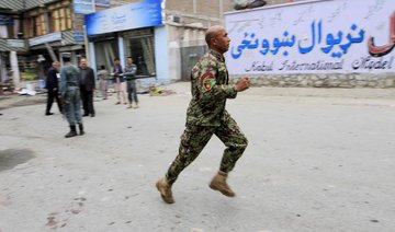 IS claims responsibility for deadly Afghan bombing