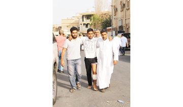 World condemns Qatif attack