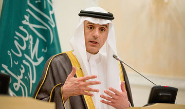 Al-Jubeir spells out essential conditions for defeating IS