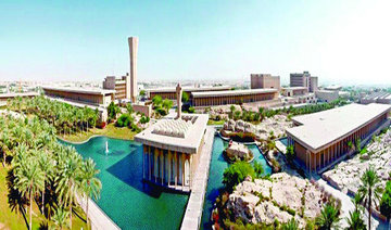 Best in region: Saudi universities stay ahead