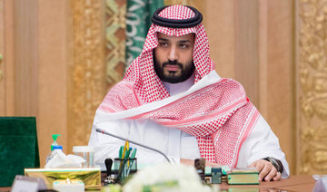 Deputy crown prince begins Russia visit tomorrow