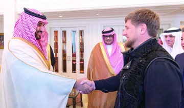 Saudi Arabia, Chechnya seek closer ties