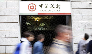 Italian prosecutors seek to indict Bank of China, 297 people