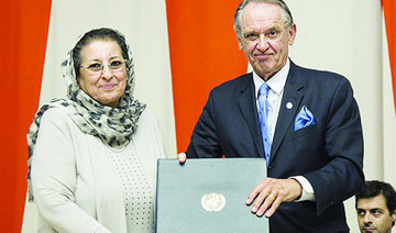 Global recognition for Thoraya Obaid