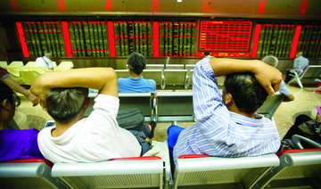 Foreign investors seek reform of China stock suspensions