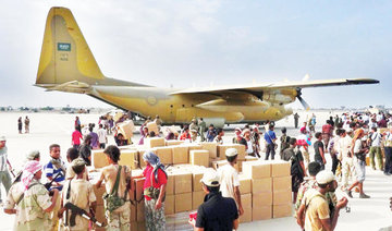 Saudi, Emirati aid planes help Aden get back on feet