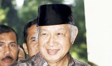 Indonesia court orders Suharto foundation to return $325mn