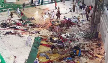 IN PICTURES: Tragedy at Grand Mosque in Makkah