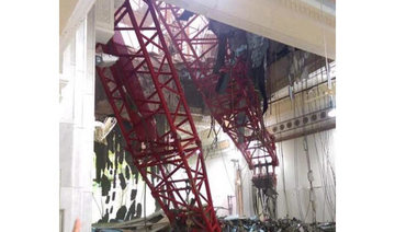 Scores crushed to death in Haram crane disaster