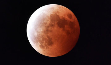 Rare complete lunar eclipse over Kingdom early on Monday