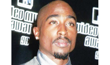 Tupac Shakur prison letter goes on sale