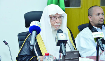 MWL highlights importance of educating pilgrims on Haj rituals