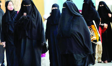 Project launched to transport female teachers across Saudi Arabia ...