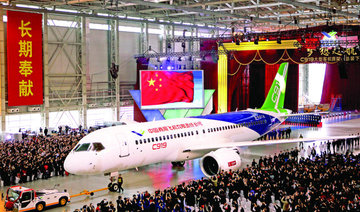 China rolls out first C919 aircraft