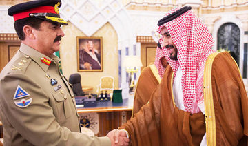 Saudi-Pakistan ties get a big boost