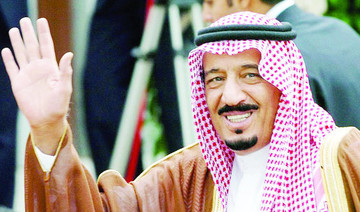 King only Arab on Business Insider’s power list