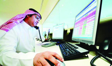 Saudi property company Alandalus to launch IPO