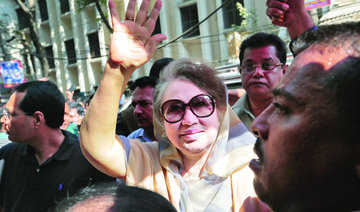 Former Bangla PM gets bail in graft case