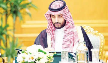 Rare honor for deputy crown prince