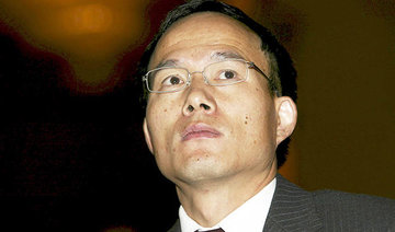 Billionaire head of China’s Fosun group ‘vanishes’