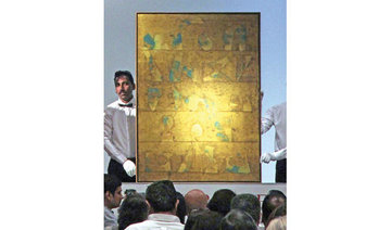 Gaitonde painting breaks world record for Indian art